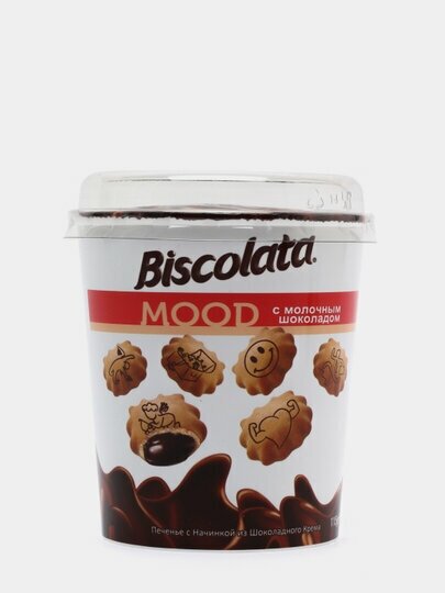 Печенье Biscolata Mood с начинкой из шоколадного крема, 115 г 5505280