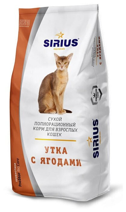 Корм сухой SIRIUS для стерилизованных кошек, утка и клюква,400 г - фотография № 8