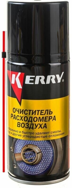 KERRY KR-909-1 Очиститель расходомера воздуха (ДМРВ) Kerry 210мл