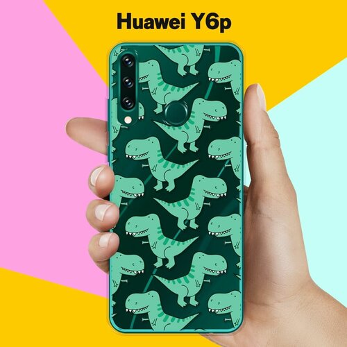 Силиконовый чехол Динозавры на Huawei Y6p силиконовый чехол розы на huawei y6p