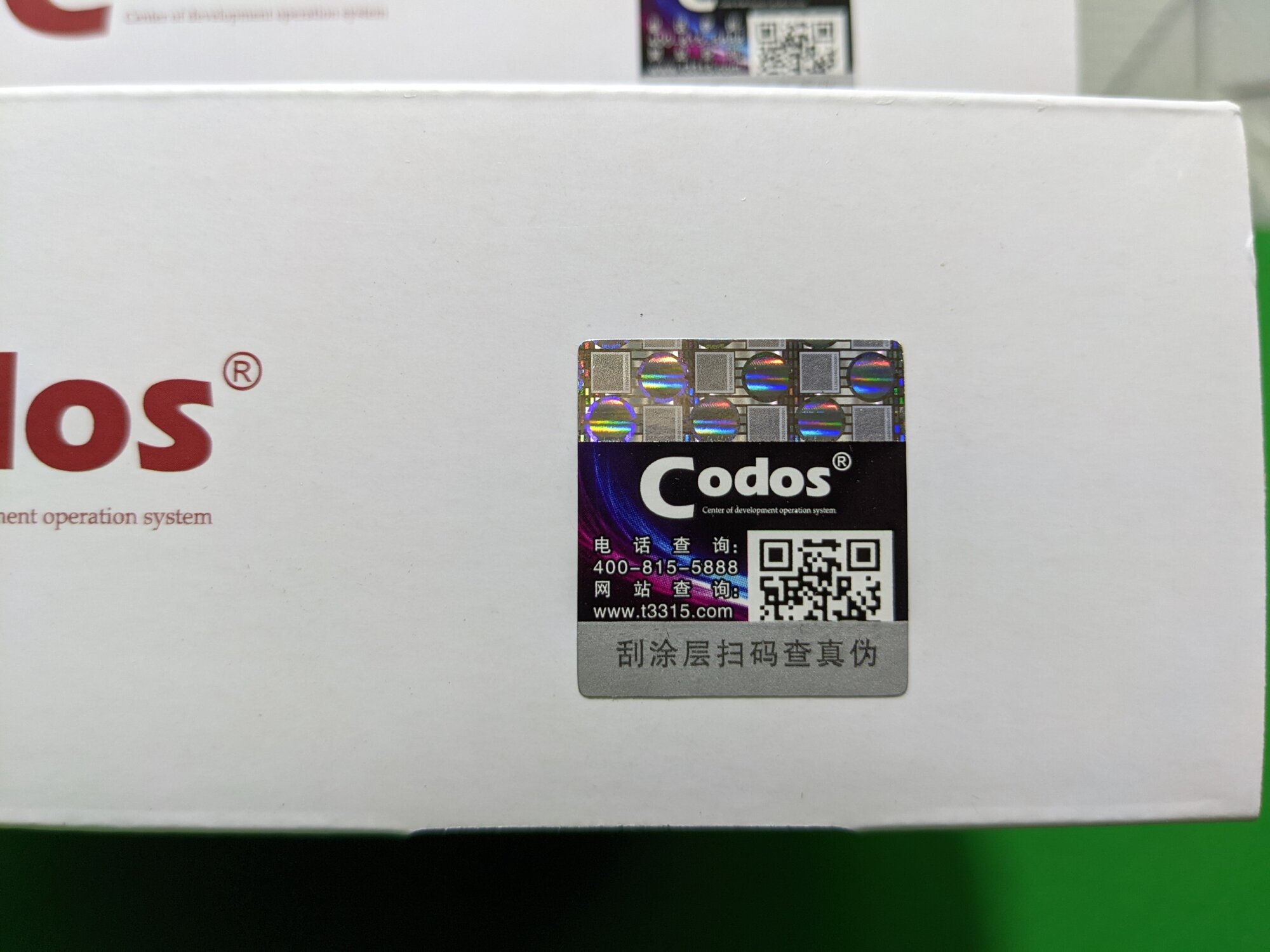 Машинка Codos "СР-6800 " для стрижки животных, электрическая - фотография № 8