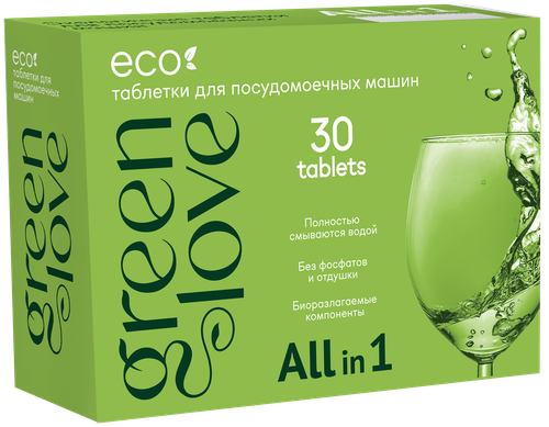 Таблетки для посудомоечной машины Green Love Экотаблетки All in 1, 30 шт., 0.59 л, коробка