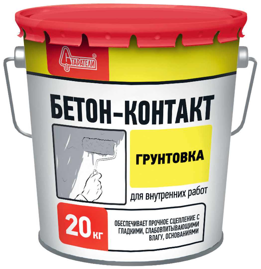 Грунтовка Старатели Бетон-Контакт, 5 кг, вишневый — купить в интернет-магазине по низкой цене на Яндекс Маркете