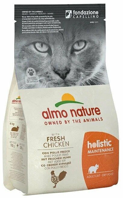 Almo Nature Для Взрослых кошек с Курицей и коричневым рисом (Holistic - Adult Cat Chicken&Rice) 2 кг