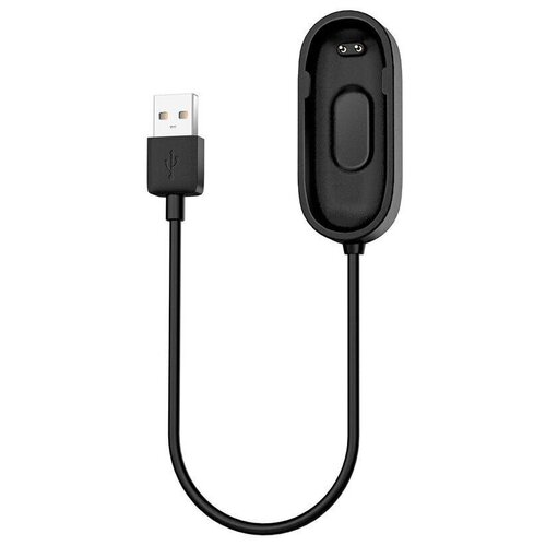 Зарядное устройство USB для Xiaomi Mi Band 4, черный