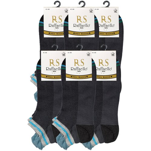 Носки Raffaello Socks, 6 пар, размер 41-44, серый