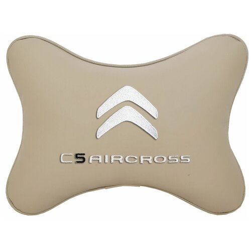 Автомобильная подушка на подголовник экокожа Beige с логотипом автомобиля CITROEN C5 AIRCROSS
