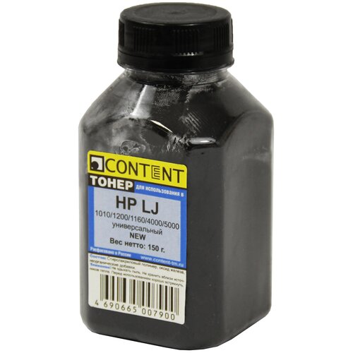 зарядный ролик pcr для hp lj 5l 6l 1000 1010 1020 1100 1150 1160 1200 1300 1320 5p m1005 2015 p2035 2055 3100 3150 pro m401 m425 5element Тонер Content Универсальный для HP LJ 1010/1200/1160/4000/5000, Bk, 150 г, банка