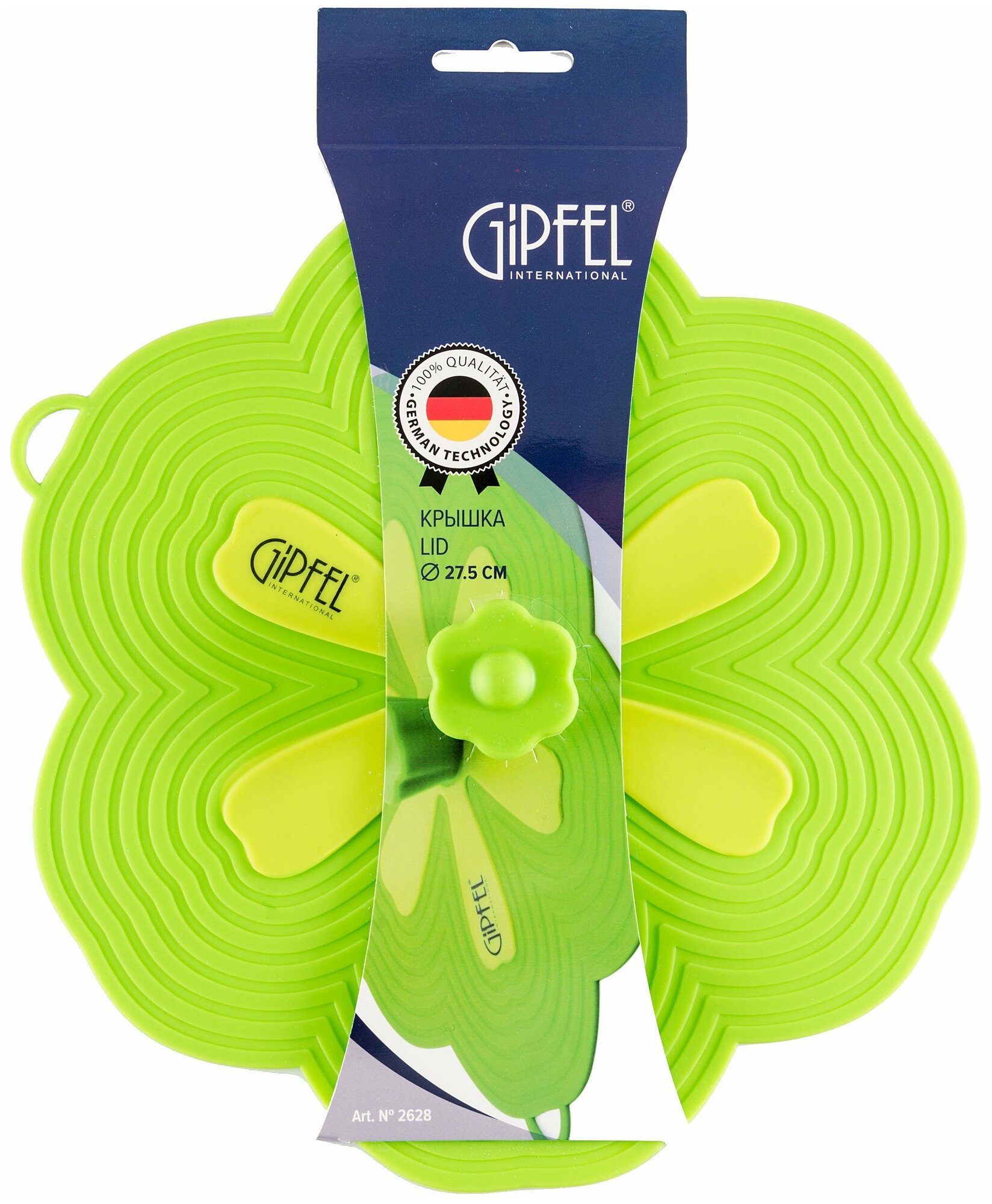   GIPFEL 2628 27,5 