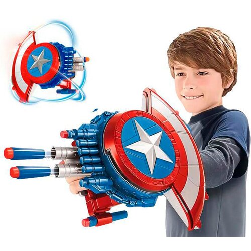 Игрушечный щит со стрельбой Капитан Америка Мстители Captain America Avengers (25 см, 20 пуль)