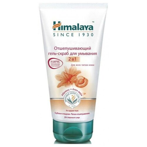 Гель-скраб 2-в-1 для умывания отшелушивающий Himalaya Herbals 150 мл