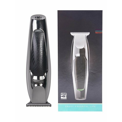 Профессиональная беспроводная машинка 78400₽