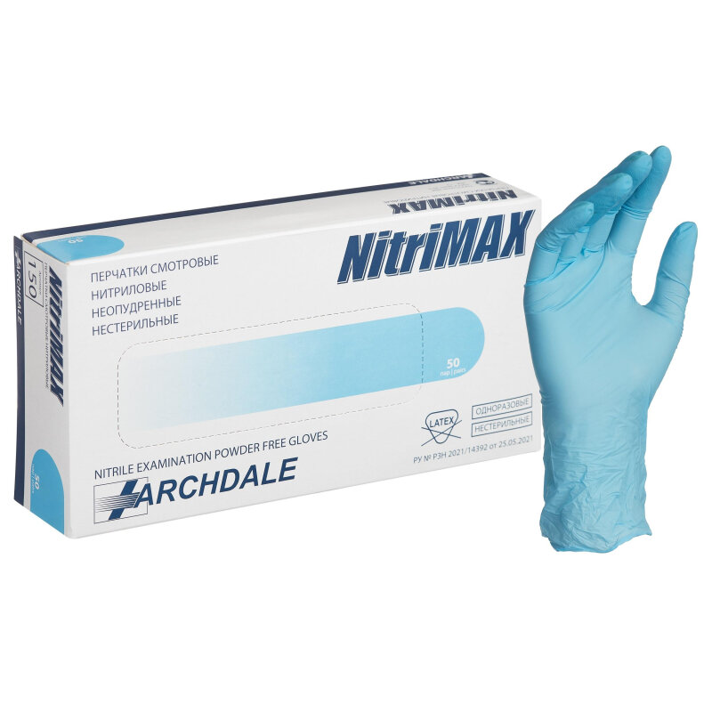 Перчатки нитрил. н/с. н/о , голубые NitriMax (XL) 50п/уп, 3гр