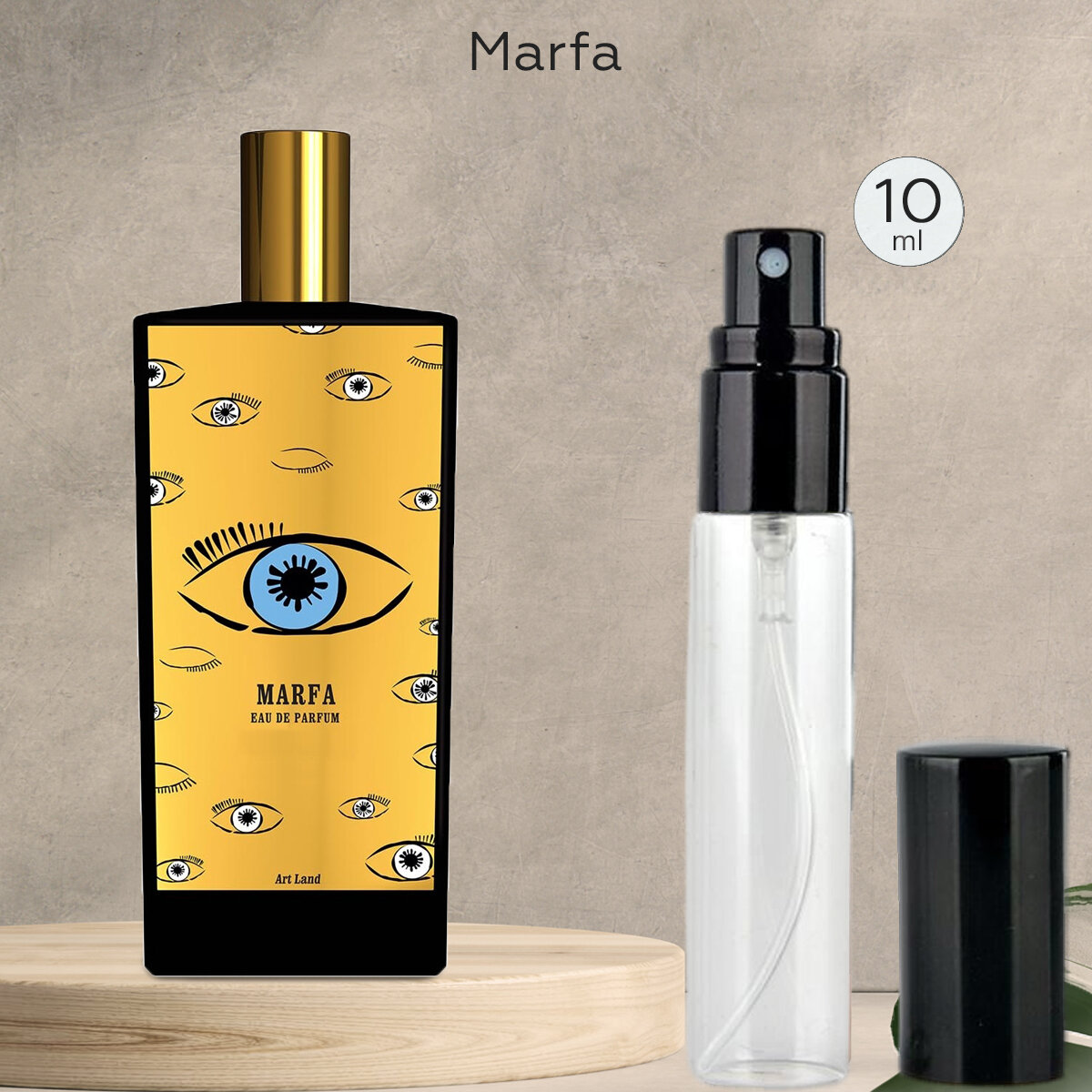 Gratus Parfum Marfa духи унисекс масляные 10 мл (спрей) + подарок