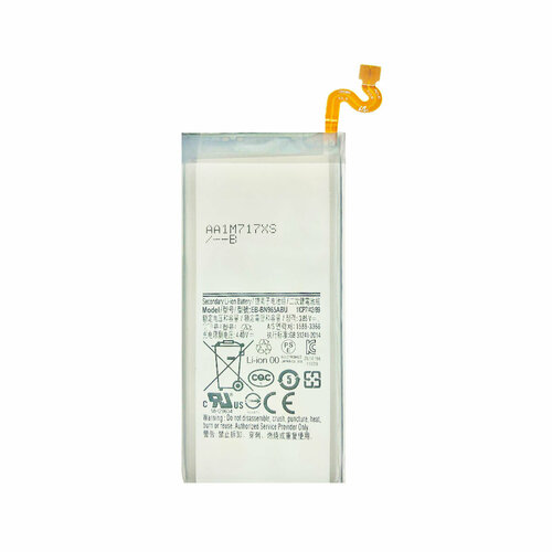 аккумуляторная батарея cameronsino cs smn981xl для смартфона samsung galaxy note 20 eb bn980aby 3 88v 4200mah 16 30wh Аккумуляторная батарея для Samsung Galaxy Note 9 (N960F) EB-BN965ABU