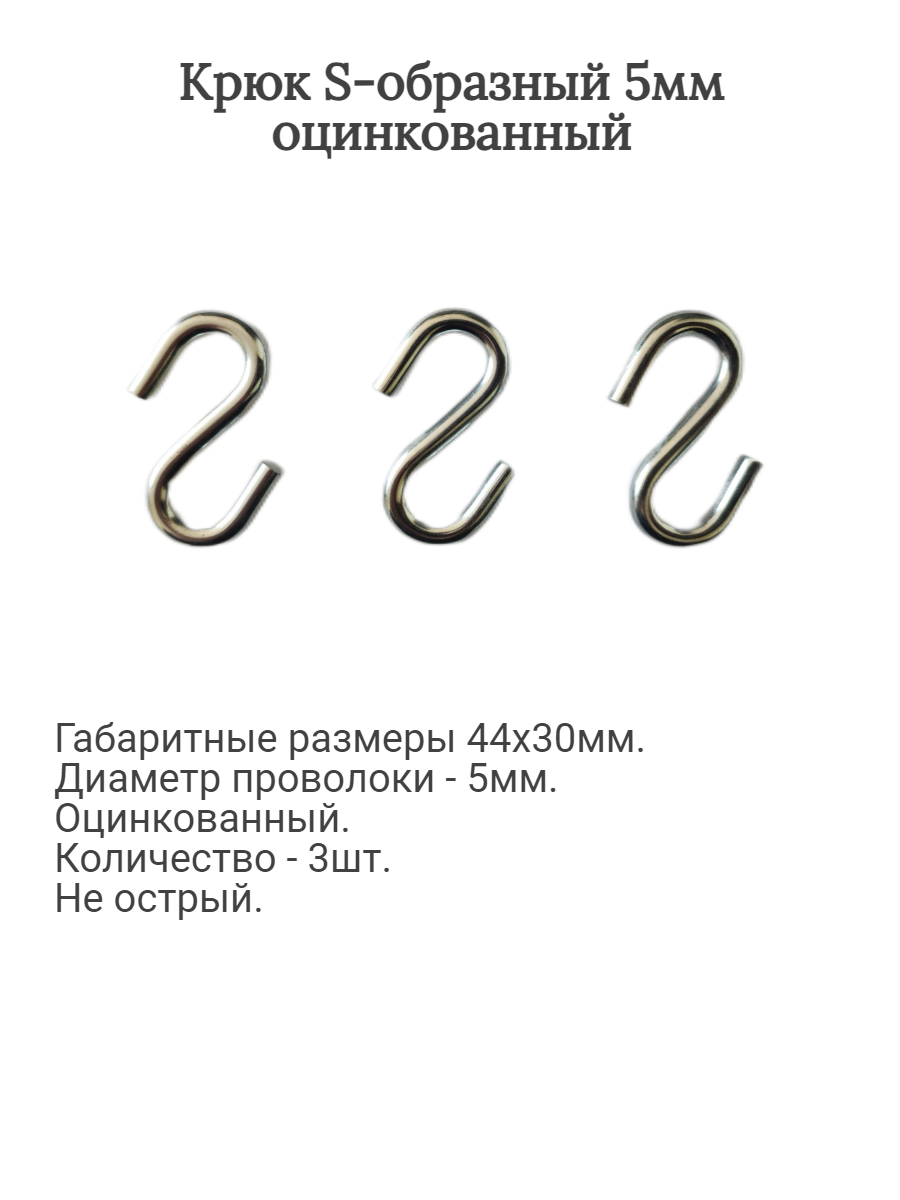 Коптильня 500х250х200мм 1,5мм (решётки 1,0мм) — фото 17
