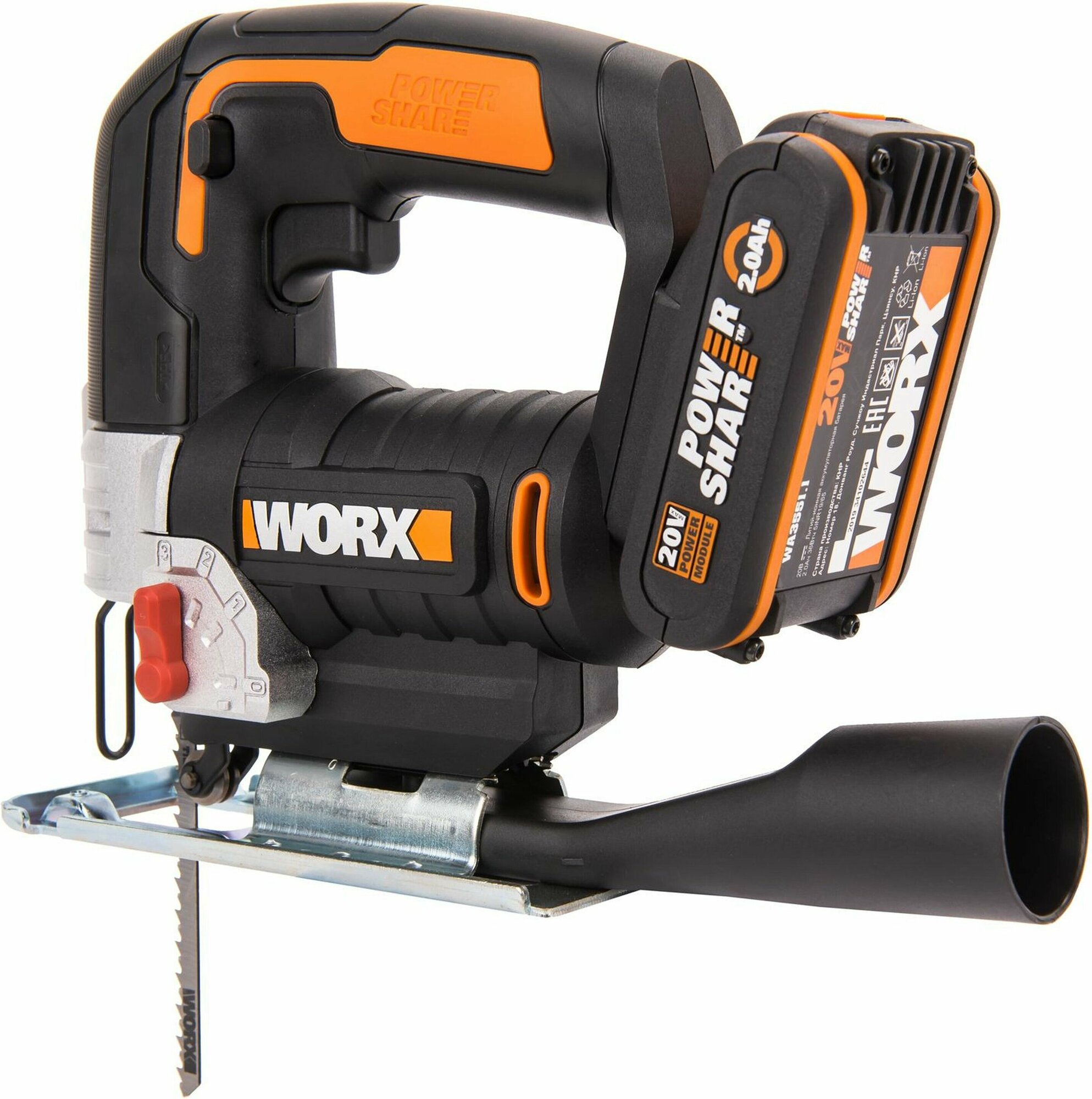 Лобзик аккумуляторный WORX W543, 20В, 2 Ач х1, ЗУ 2А, кейс - фотография № 19