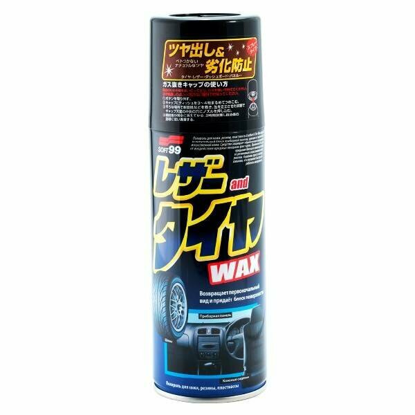 Полироль универсальный (кож. рез. пласт.) Leather & Tire Wax SOFT99-02001/10226