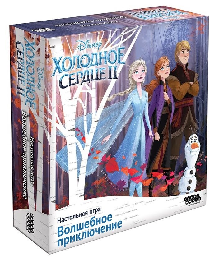 Настольная игра Hobby World Холодное сердце 2 Волшебное приключение