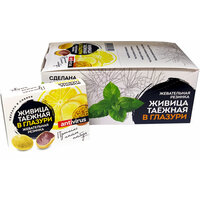 Живица алтайская Антивирус, лимон-имбирь-прополис в натуральной фруктовой глазури жевательная смолка жвачка 10 упаковок по 5 шт