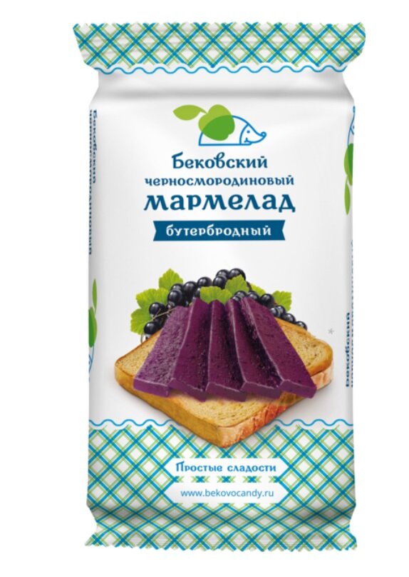 Мармелад бутербродный черносмородиновый, бековский, 810 гр - фотография № 2