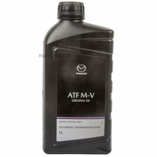 MAZDA 8300771775 8300771775_жидкость гидравлическая! MAZDA ORIGINAL OIL ATF M-V (1L), для АКПП\ Mercon V