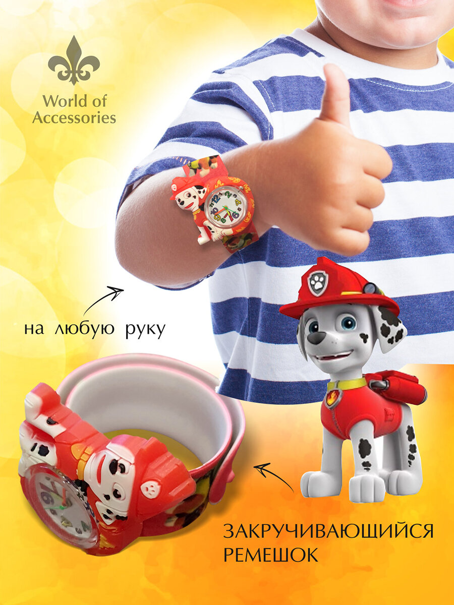 Наручные часы , красный — фото 1