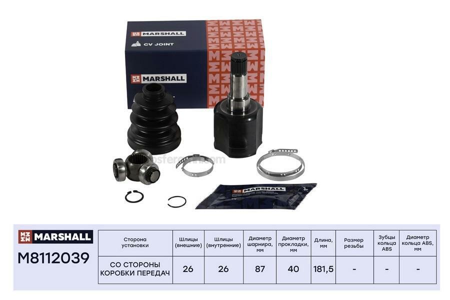 MARSHALL M8112039 ШРУС внутр. Левый FORD TRANSIT VI 00- (M8112039)