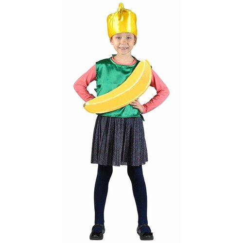 Костюм детский Банан (98-134) костюм детский помидор 98 134