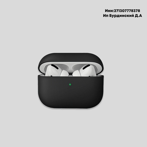 Чехол для AirPods Pro 2 Black со шнурком