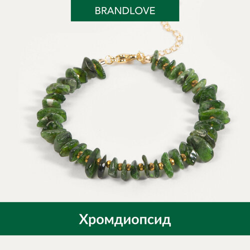 Браслет BL Jewelry Solitude, хромдиопсид, 1 шт., зеленый