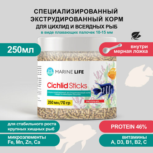 Корм для рыб Marine Life "Cichlid Sticks" для цихлид, плавающие палочки, 70 г
