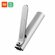 Книпсер для ногтей Xiaomi Mijia Toenail Clipper