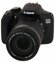 Фотоаппарат Canon EOS 1300D Kit