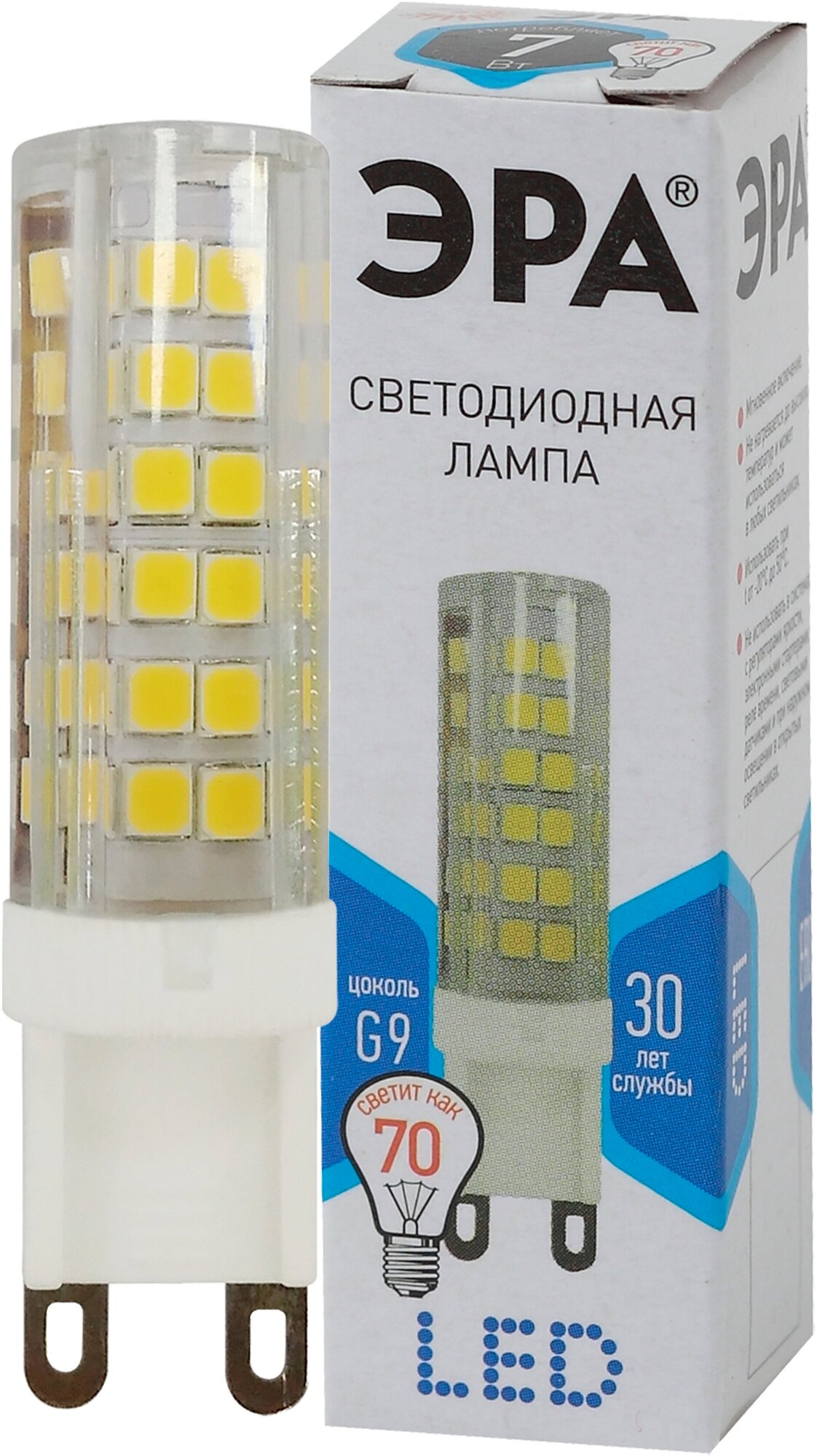 Лампочка светодиодная ЭРА STD LED JCD-7W-CER-840-G9 G9 7Вт керамика капсула нейтральный белый свет арт. Б0027866 (1 шт.)