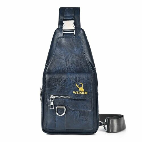 Сумка кросс-боди фактура гладкая матовая лаковая темно-синий 3053₽