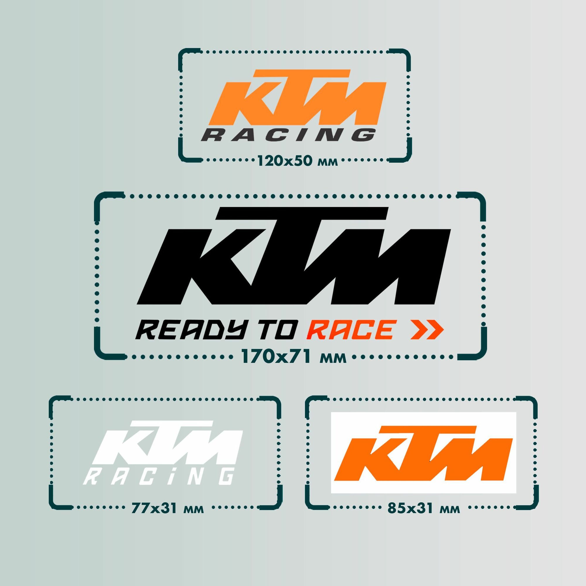 Термонаклейки на одежду КТМ — фото 1