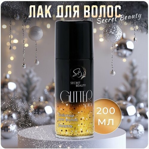 Лак для волос с блестками золото 200 мл 10631707 399₽