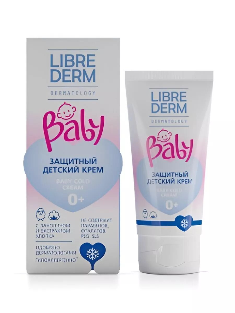 Детский крем Librederm BABY, с ланолином и экстрактом хлопка, гипоаллергенный, 50 мл