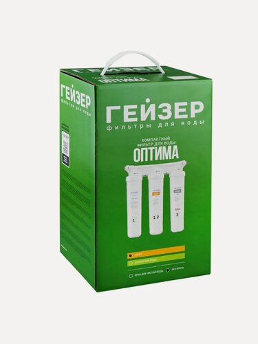Изображение товара Фильтр под мойку Гейзер Оптима Старт (без крана) (11069) универсальный