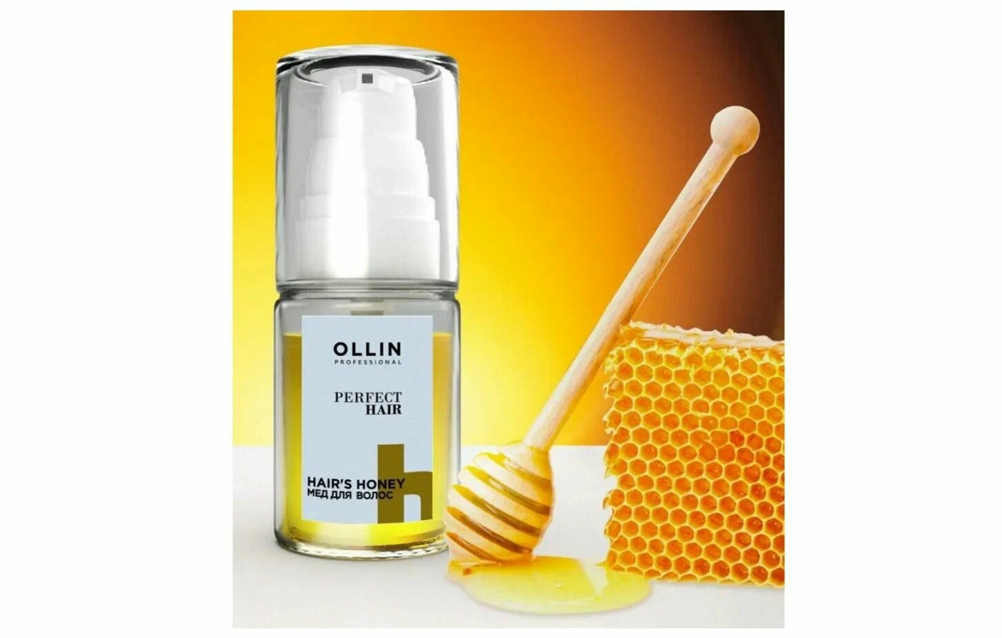 OLLIN Professional Perfect Hair Мёд для волос, 30 мл.