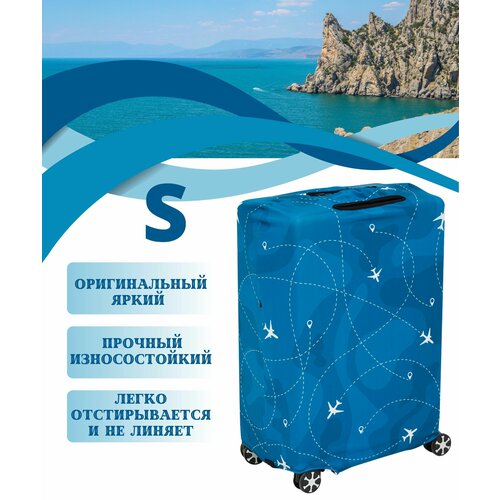 фото Чехол для чемодана your way, размер s, голубой