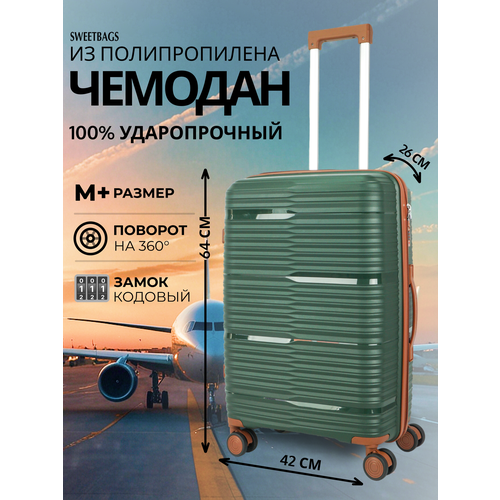 фото Чемодан sweetbags, 70 л, размер m+, темно-зеленый, коричневый