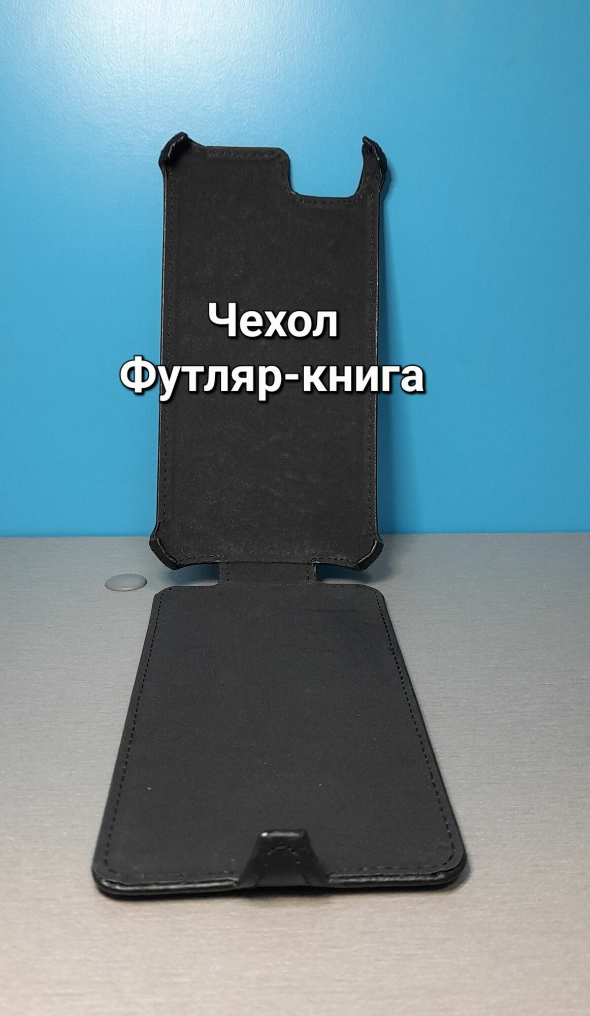 Смартфон Prestigio - фото №2