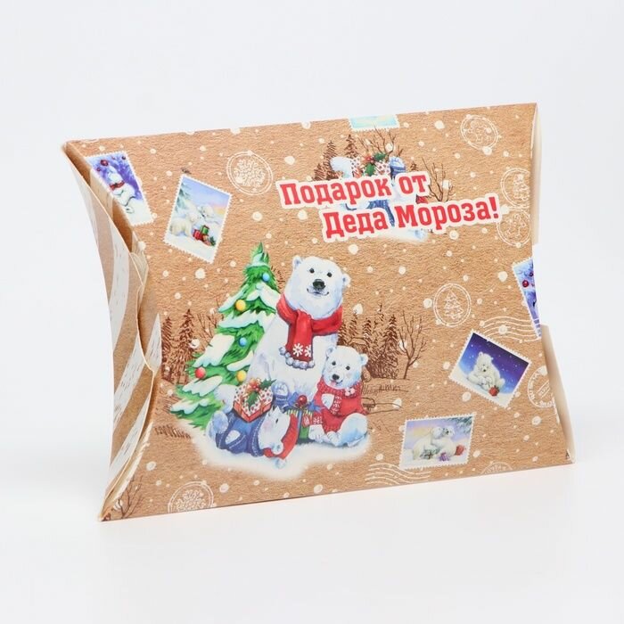 Коробка подарочная складная 