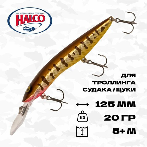 Воблер для троллинга Halco Sorcerer 125 DD+STD, 125 мм, 20 гр, до 5+ м, #R31