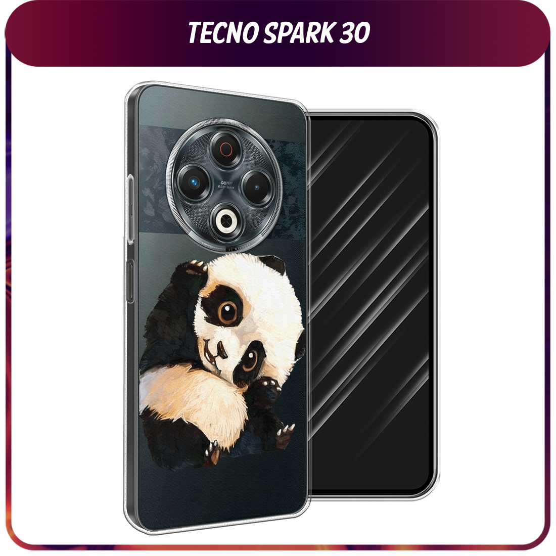 Чехол на Tecno Spark 30 / Текно Спарк 30 с принтом Большеглазая панда, прозрачный