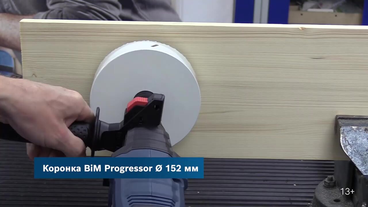 Bosch GBH 180-LI аккумуляторный перфоратор 18 В, бесщёточный, 2,0 Дж, без АКБ и зарядного, SDS-plus (в подарок набор сверл) — фото 1