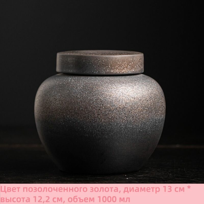 Урна для праха животных