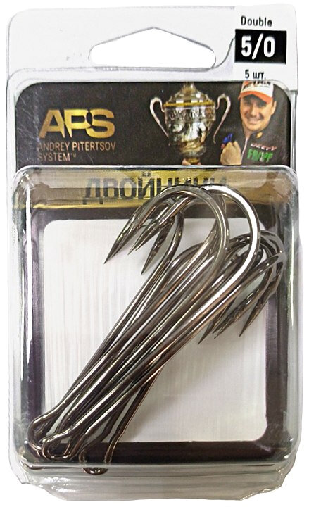 Крючок APS двойник №5/0 5шт